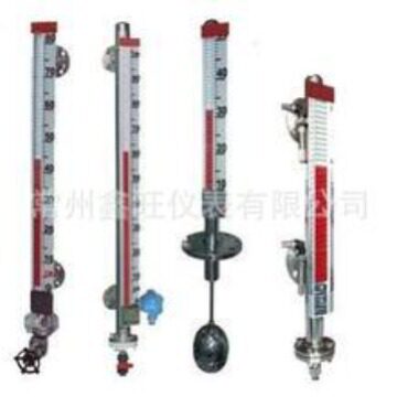 UHZ磁翻板液位计 不锈钢耐浮子水位计 侧装型 带远传磁翻板液位计