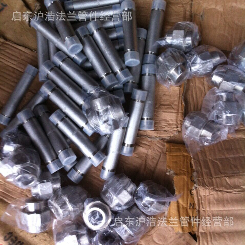 不锈钢承插对焊螺纹弯头三通