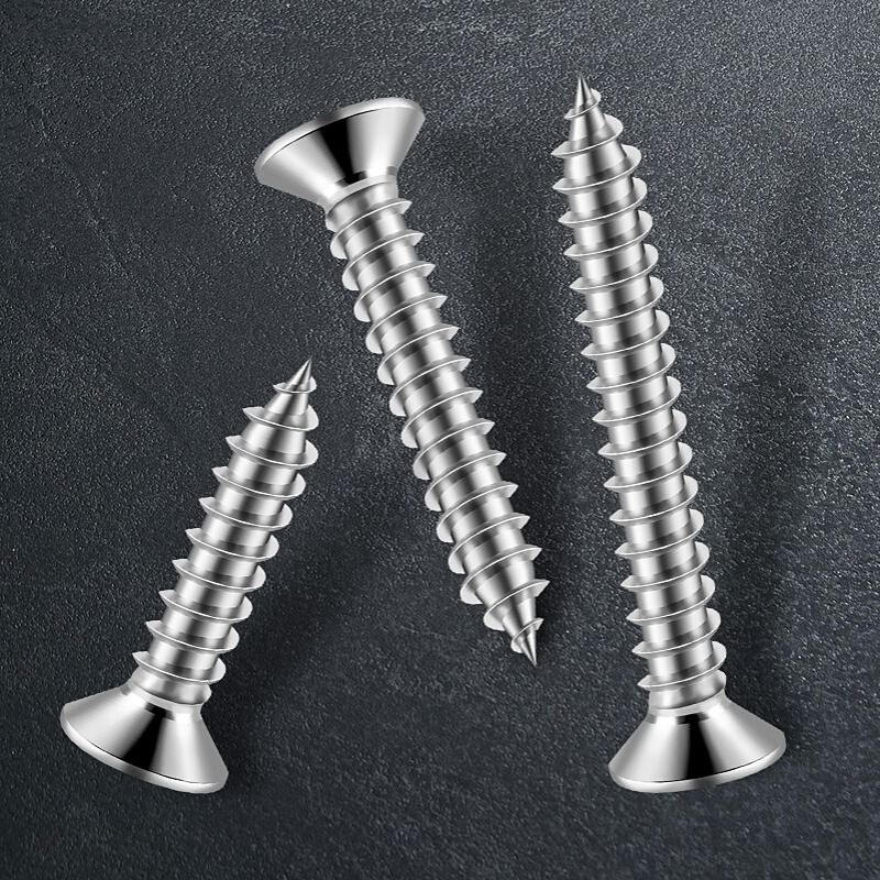 304不锈钢自攻螺丝M3 平头十字木螺丝M4加长M3.5沉头M5加粗M6螺钉