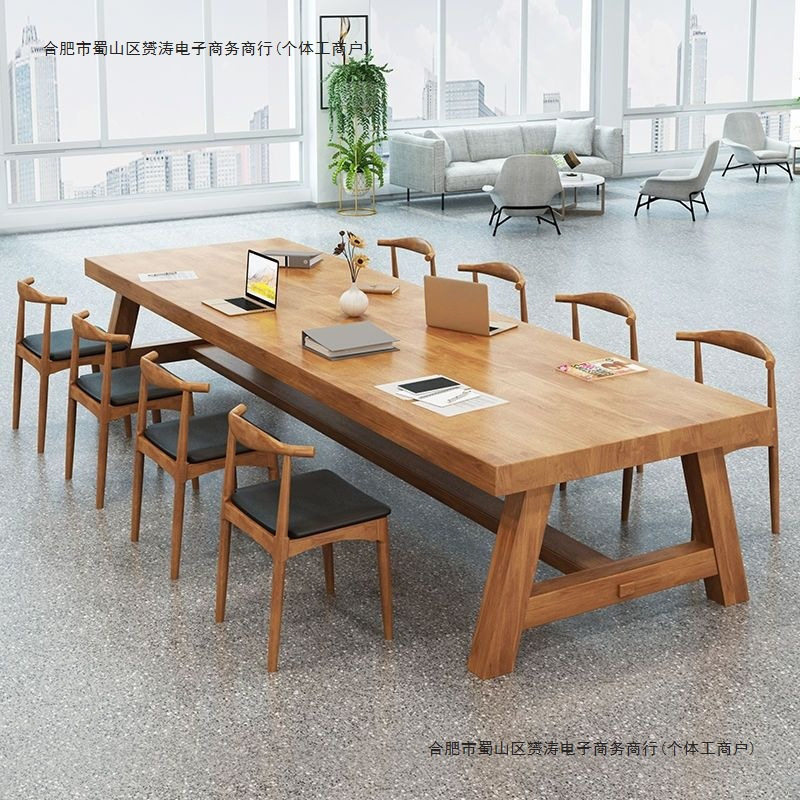 实木餐桌家用会客桌长桌大板桌欧式洽谈桌大桌会议桌长方形长条桌