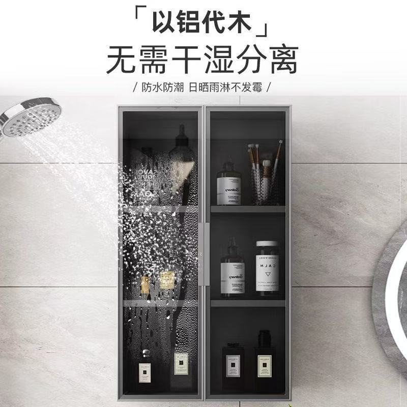 铝合金浴室收纳吊柜侧壁挂式免打孔阳台洗手间收纳柜卫生间置物架