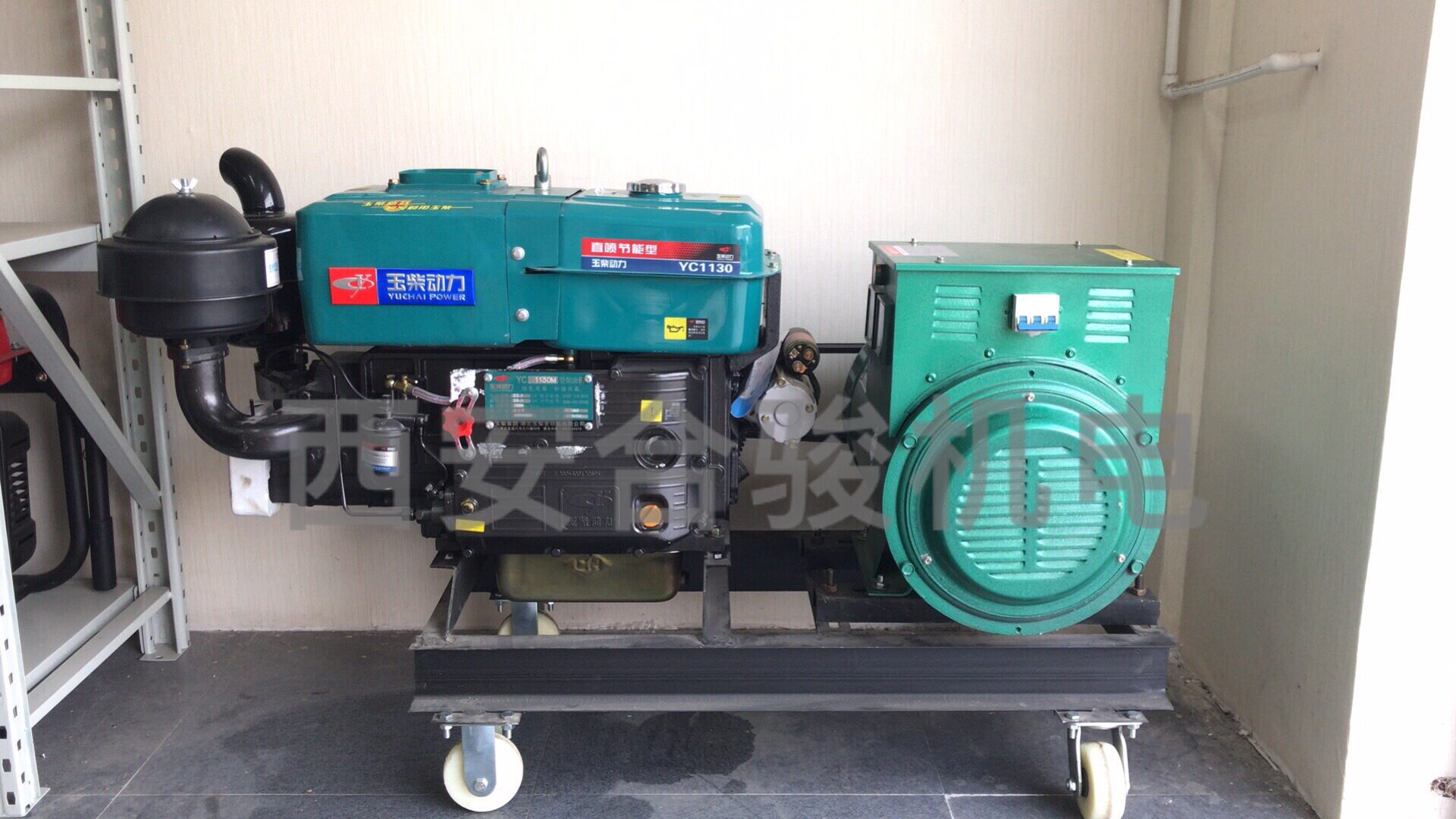 玉柴单缸水冷柴油发电机组380V
