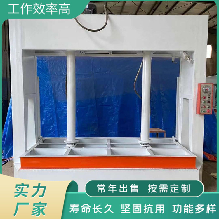 蜂窝板钢质防火门热压机