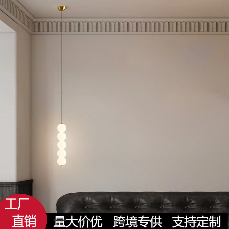 北欧网红奶油风吊灯日式创意圆球糖葫芦小吊灯现代简约卧室床头灯