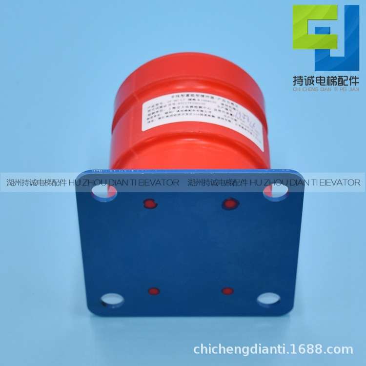 通禾电梯聚氨酯缓冲器TH GT-HC-L3 L7 L12 L17广通轿厢防撞器配件