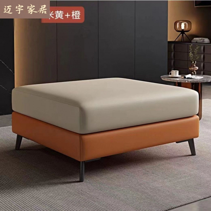 家居通用轻奢沙发脚踏凳
