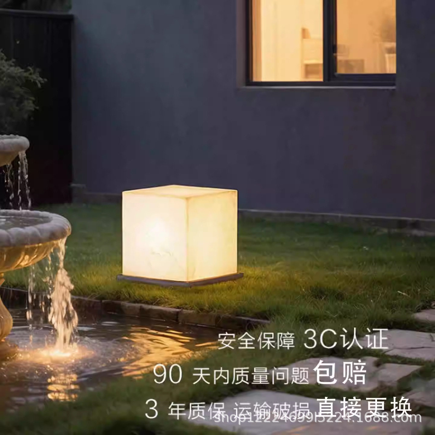 户外防水庭院灯装饰景观仿云石灯别墅庄园氛围感草坪灯景观柱头灯