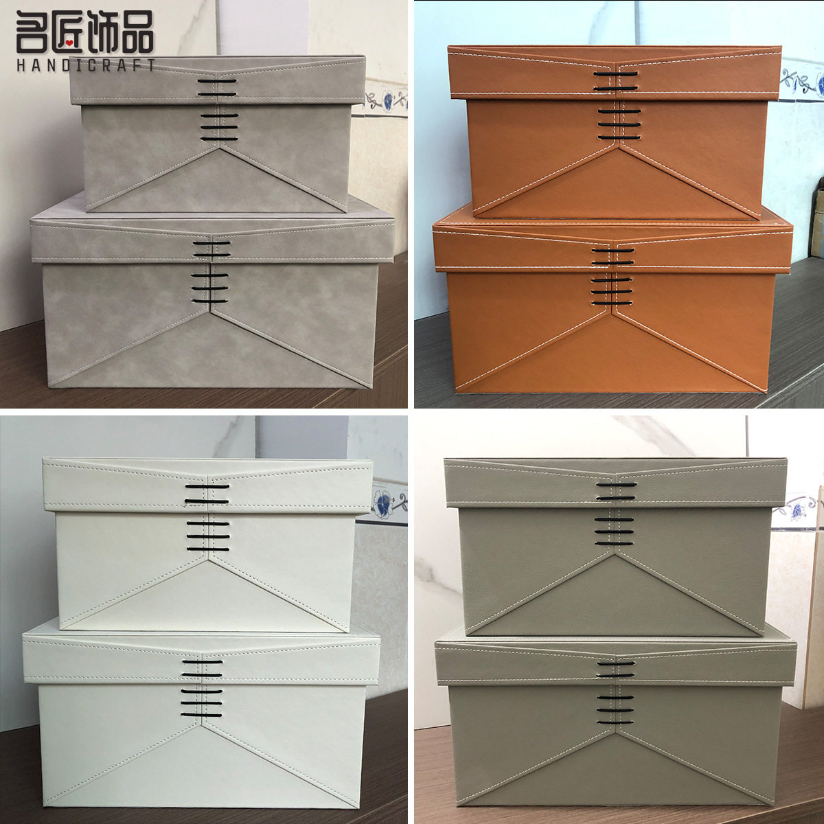 样板房衣帽间皮质绑绳收纳箱全屋衣柜收纳盒软装饰品摆件轻奢