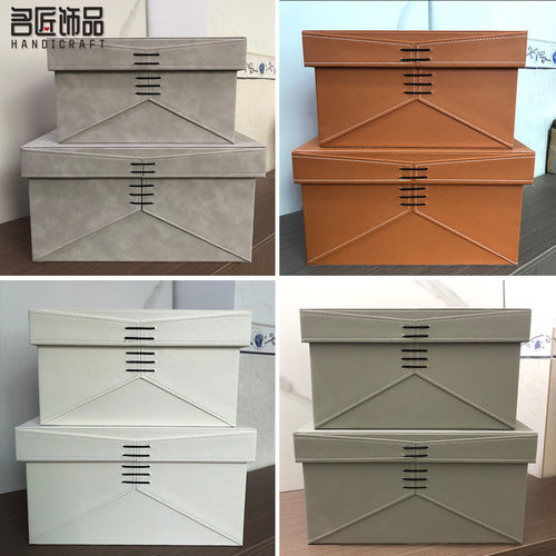 样板房衣帽间皮质绑绳收纳箱全屋衣柜收纳盒软装饰品摆件轻奢