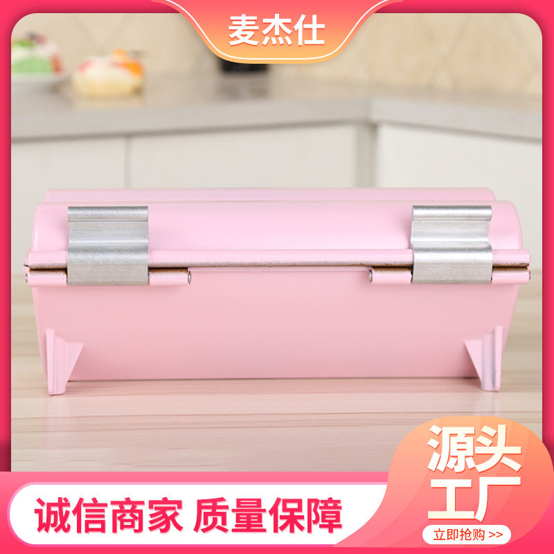 开合吐司面包模心形蛋糕模具铝合金家用烘焙面包蛋糕模具工具