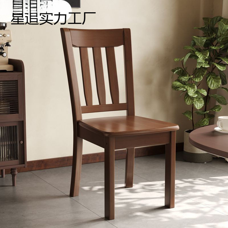 实木靠背餐椅家用简约