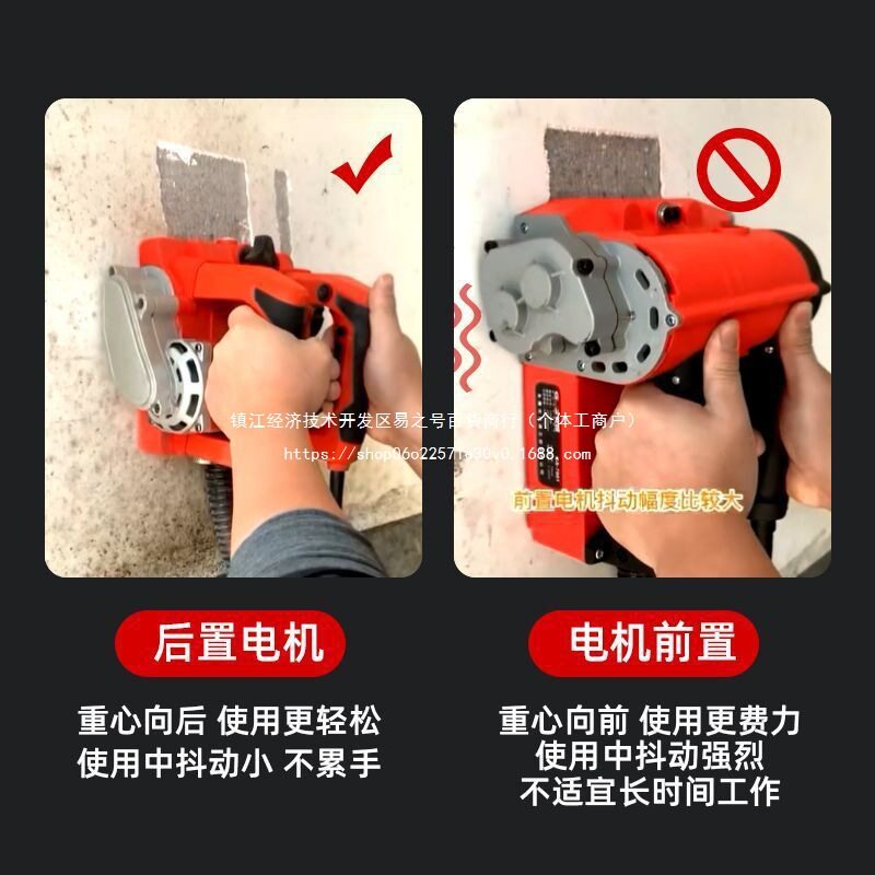 无尘刨墙机腻子墙面铲墙神器墙面去皮旧墙翻新电动白灰吸尘铲墙机