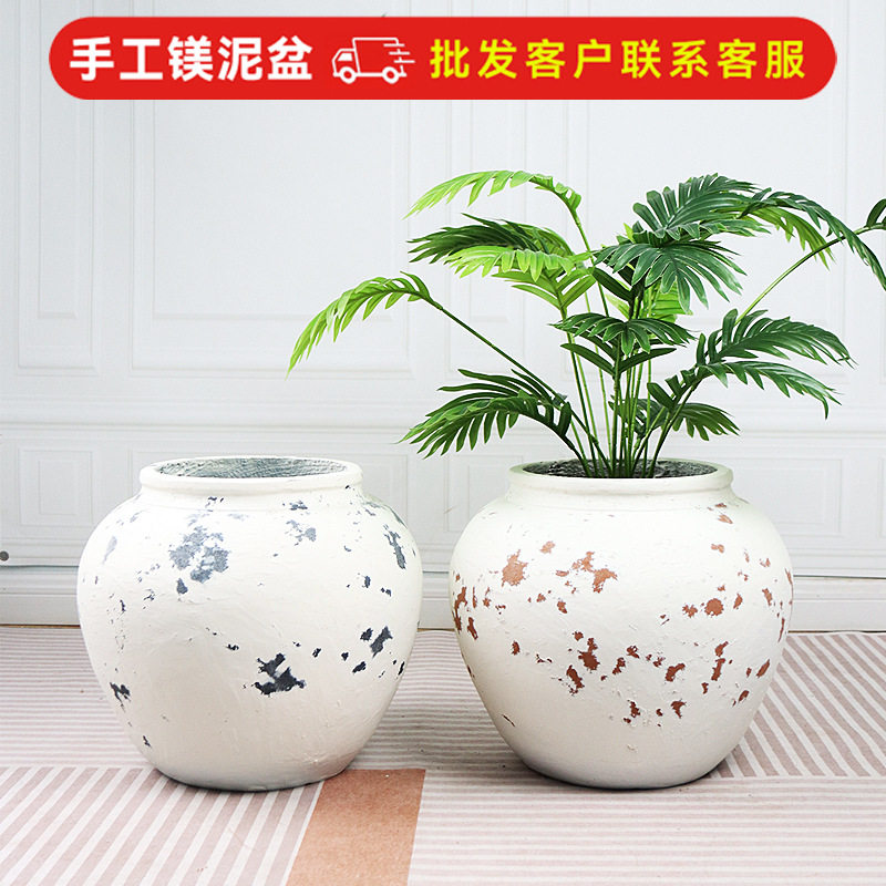 北欧镁泥花盆现代简约复古坛子形透气大花器轻奢几何客厅摆件装饰