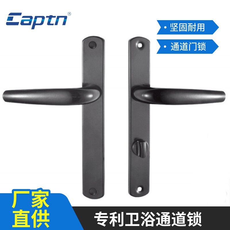 厂家供应黑色铝合金门执手锁C-70BK-25室内门窗执手锁欧式门锁