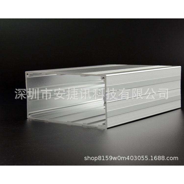 145*68-250mm铝盒 大铝壳 工业设备铝外壳 工控制外壳 铝型材壳体
