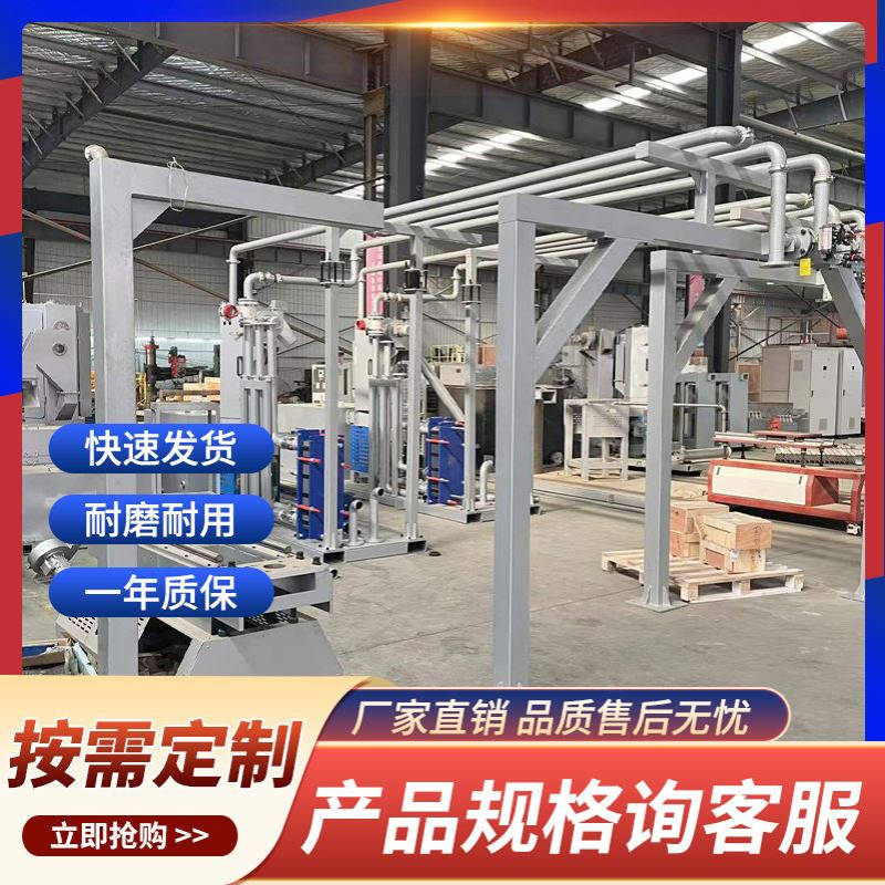 合肥 EVA水下造粒TPU TPV水下切ABS造粒机组水下切离心脱水机系统