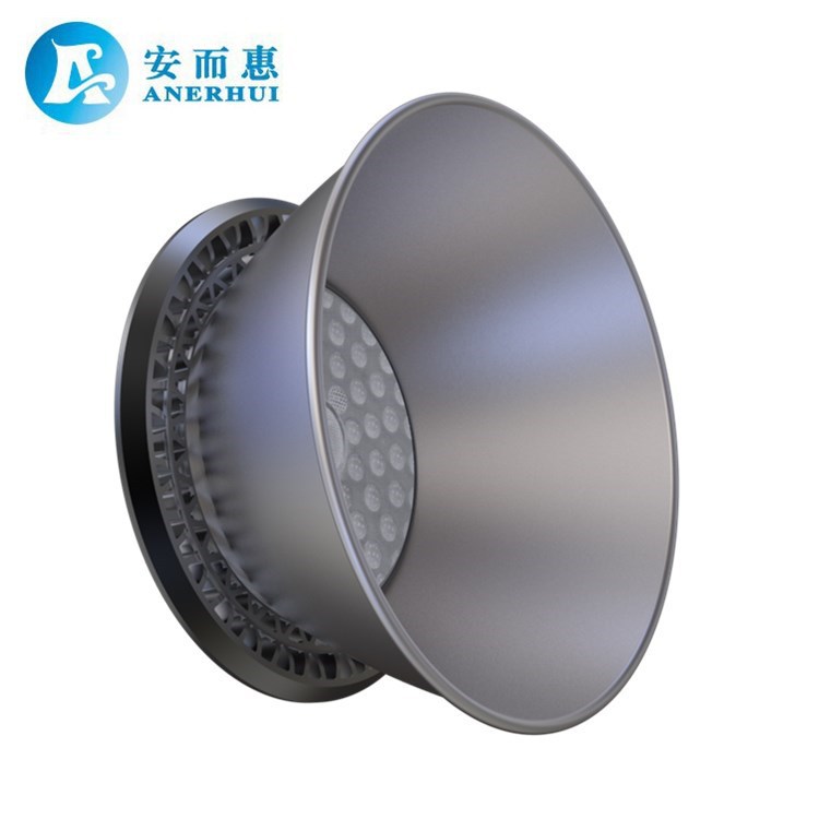 150WUFO工矿灯外壳LED配件