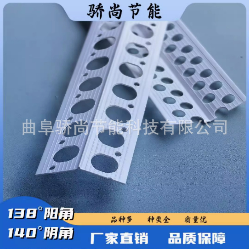 pvc一公分宽阴阳角线条天花吊顶1公分*2公分收边条1cm1厘米阳角条