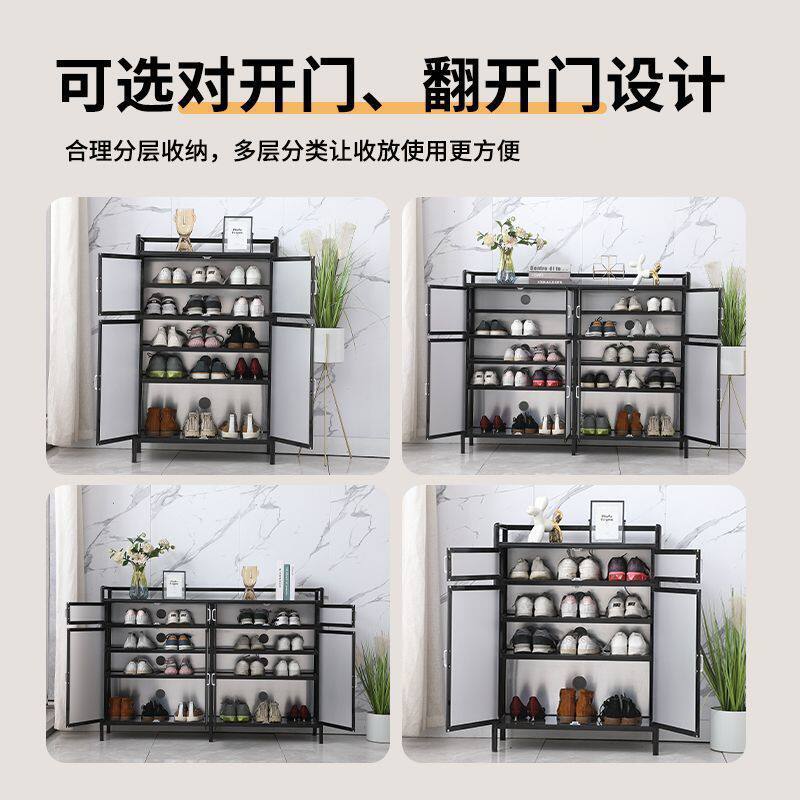 鞋柜铝合金经济型家用门口室外大容量阳台鞋架防晒防水收纳多功能