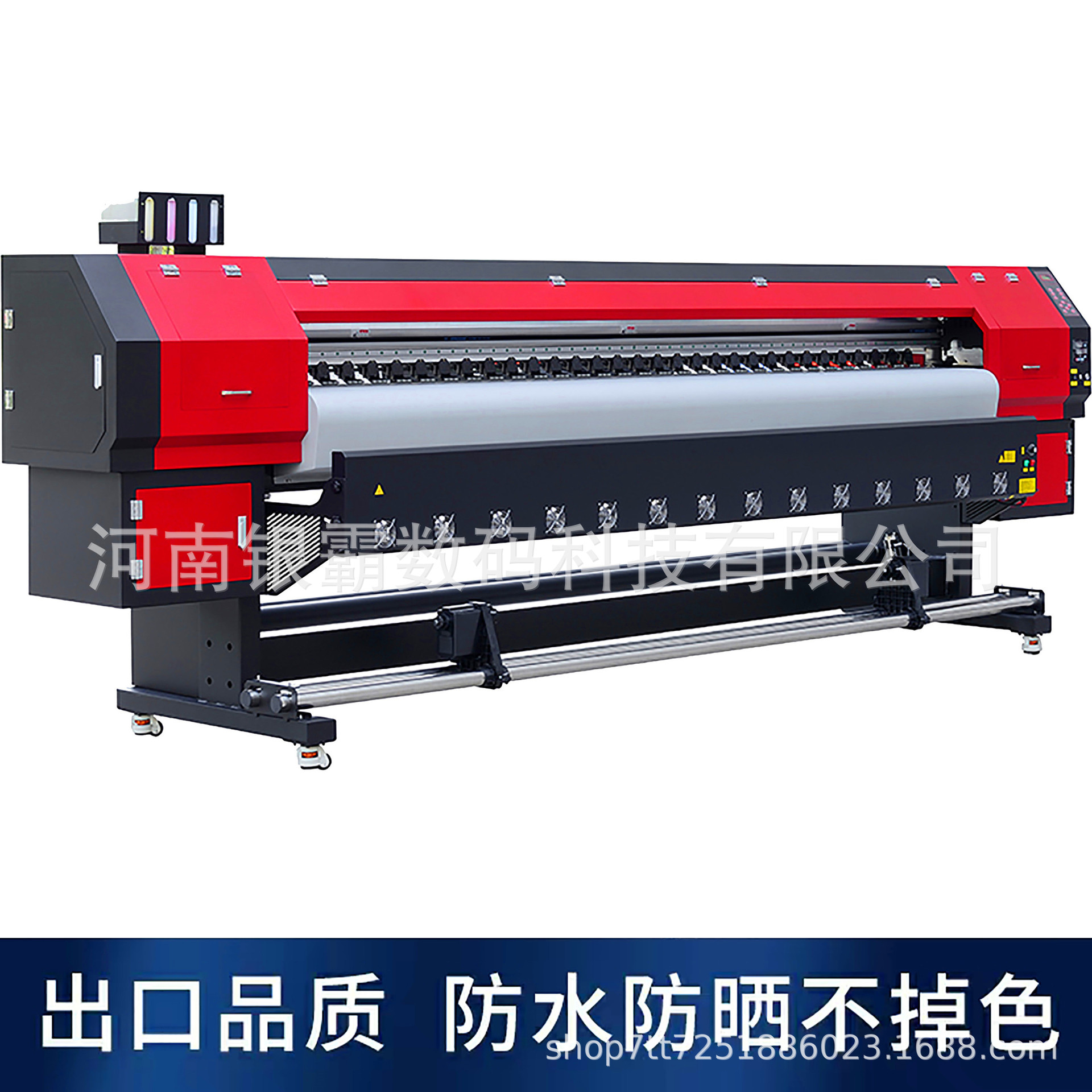 聚氯乙烯布户外广告溶剂喷绘机