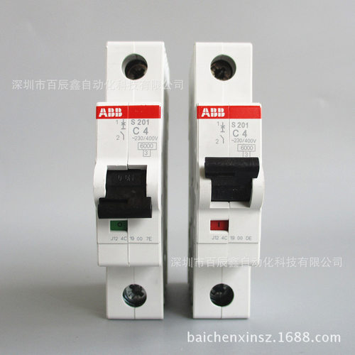 全新S201-B50 S201-D50 S201-C50 S201-K50现货ABB断路器