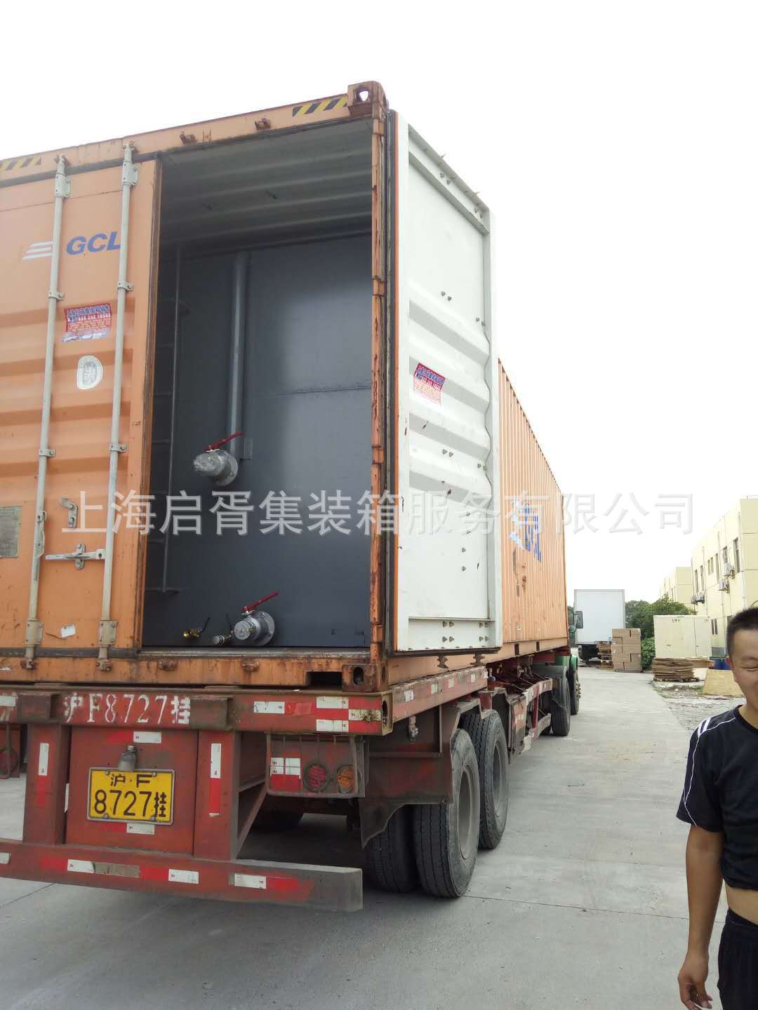 江浙沪直销出口海运集装箱