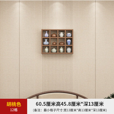 实木格子架墙上置物架壁挂收纳柜茶壶茶杯手办展示架多宝阁博古架