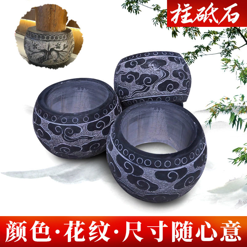 石雕柱墩仿古柱鼓墩青石柱墩底座石墩子圆墩空心石柱础柱顶石