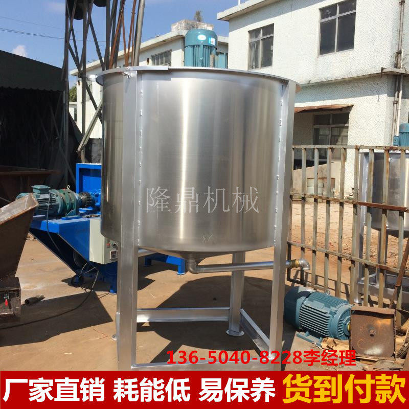 A贵州六盘水液体搅拌机 洗洁精化工液体搅拌机 不锈钢搅拌罐1吨