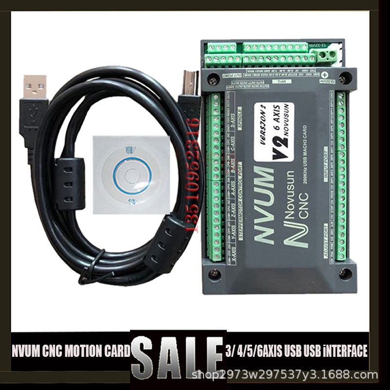 新款USB MACH3接口板3轴 4轴 5轴 6轴运动控制卡NVUM CNC 控制器