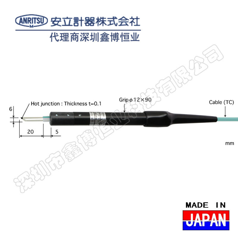 安立薄贴片热电偶探头缝隙测量