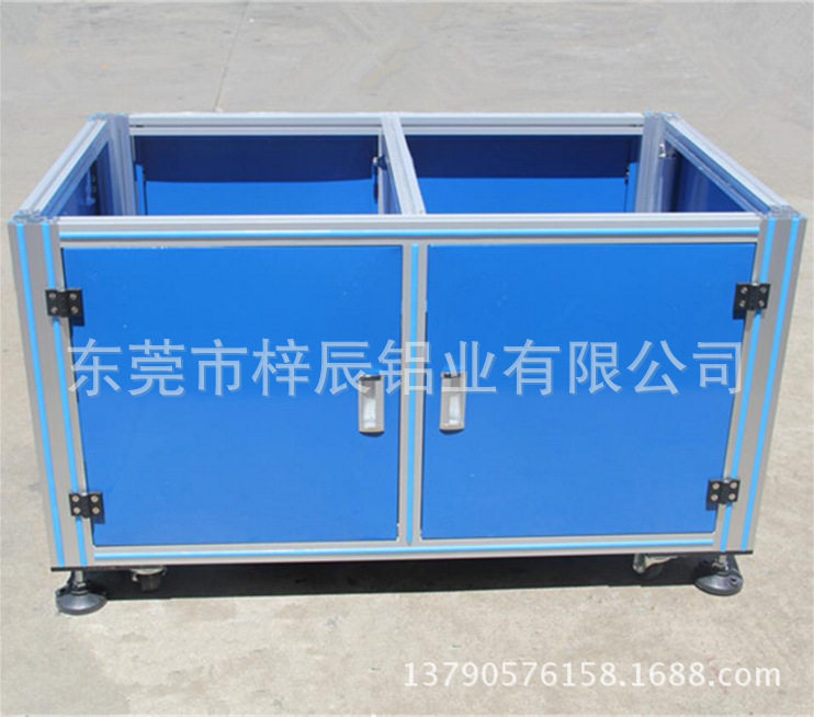 广东框架机架厂家专业生产铝型材机架设备机架来图加工定做