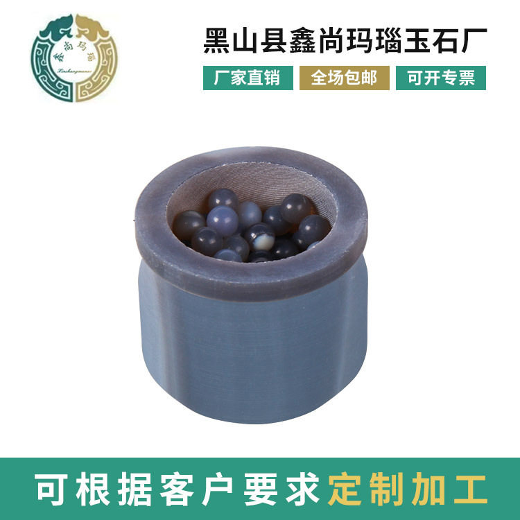 出口玛瑙球磨罐25ml~2L球磨机配件罐研磨罐干磨球形湿式