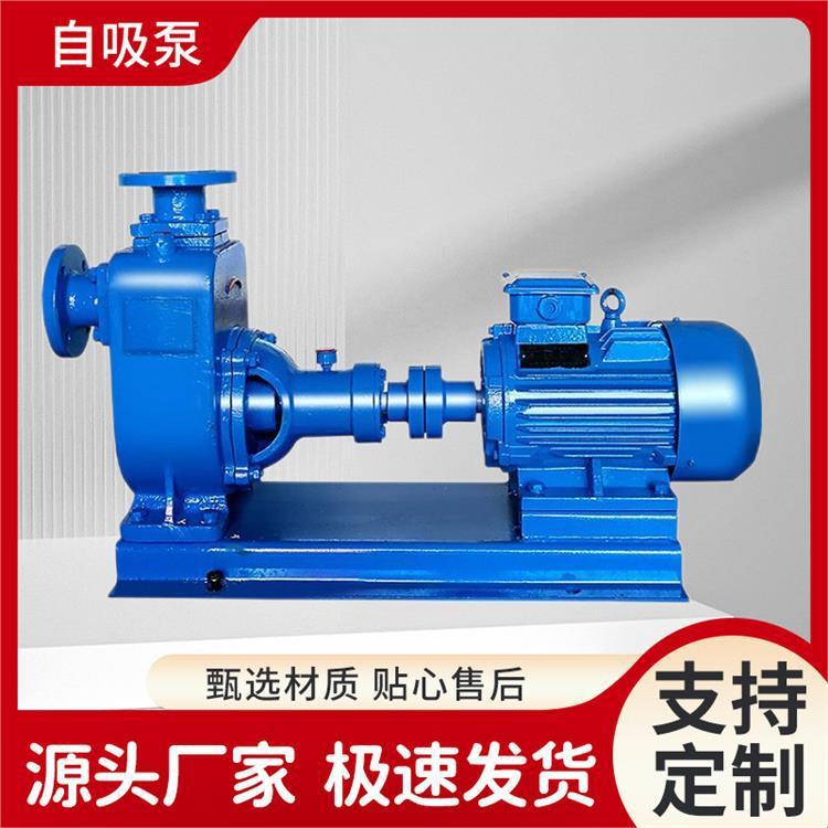 现货供应 ZW系列卧式自吸排污泵 无堵塞大吸程污水排放泵厂家直销