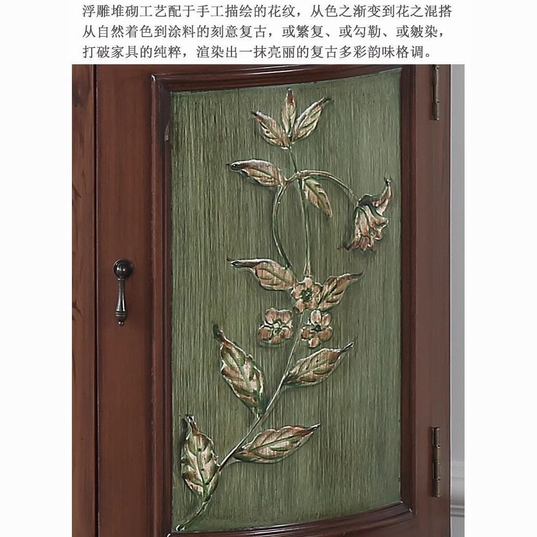 美式复古彩绘雕花玄关餐边柜