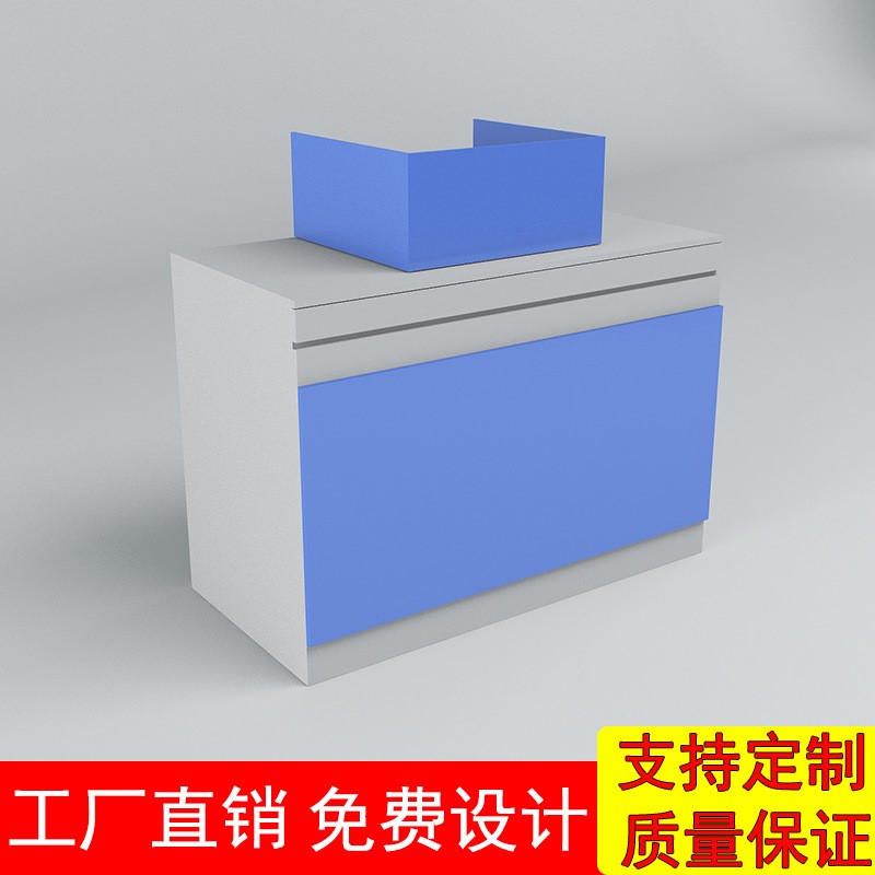 收银台名创店简约收银台吧台饰品店宠物店免漆电脑收银台便捷