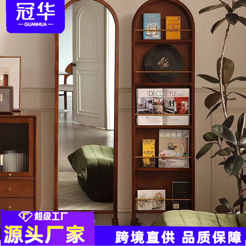 复古试衣镜卧室橡胶木全身镜双面落地式杂志架客厅装饰实木穿衣镜