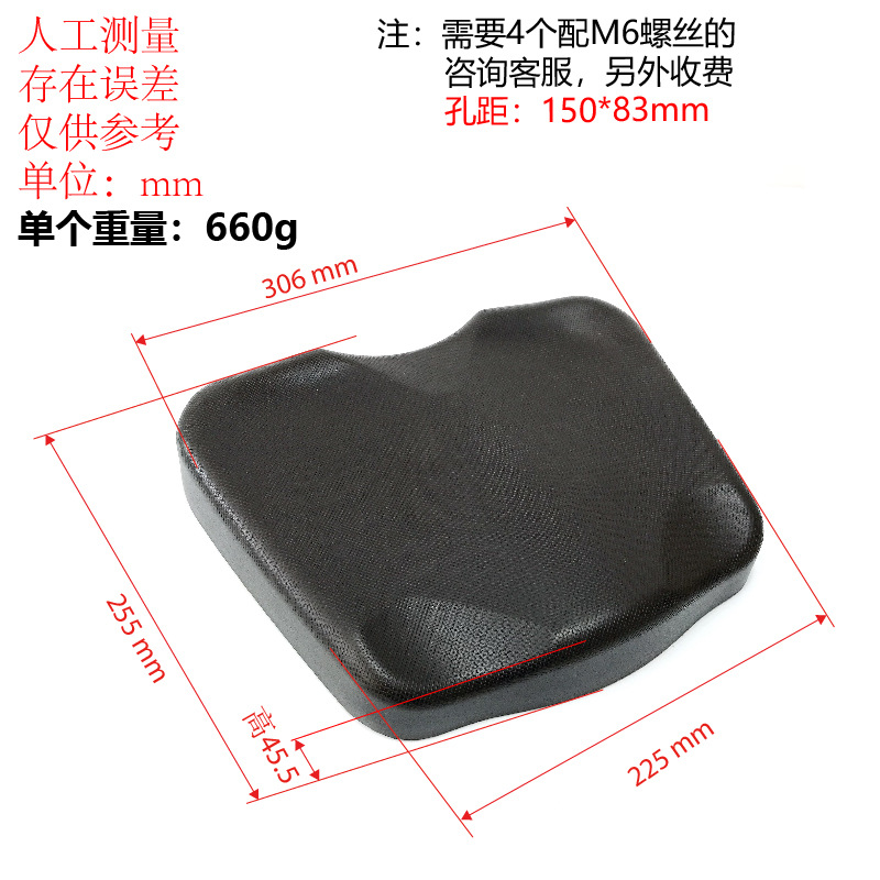 划船机PU发泡坐垫 健身车座垫 健身器材灰色鞍座划船器高硬度弹性