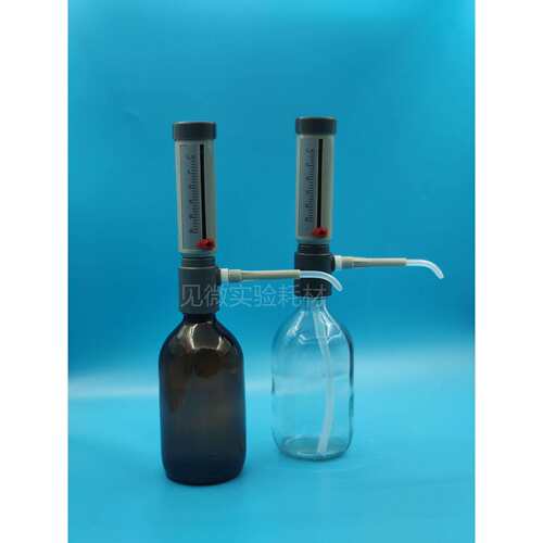 套筒式可调定量加液器瓶口分液器0-25ml配GL45标准口500/1000ml