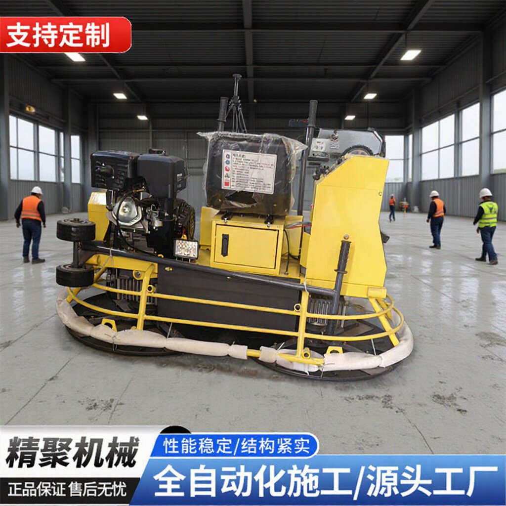 混凝土磨光机汽油大直径双圆盘地面座驾抹平收光机找平电抹子