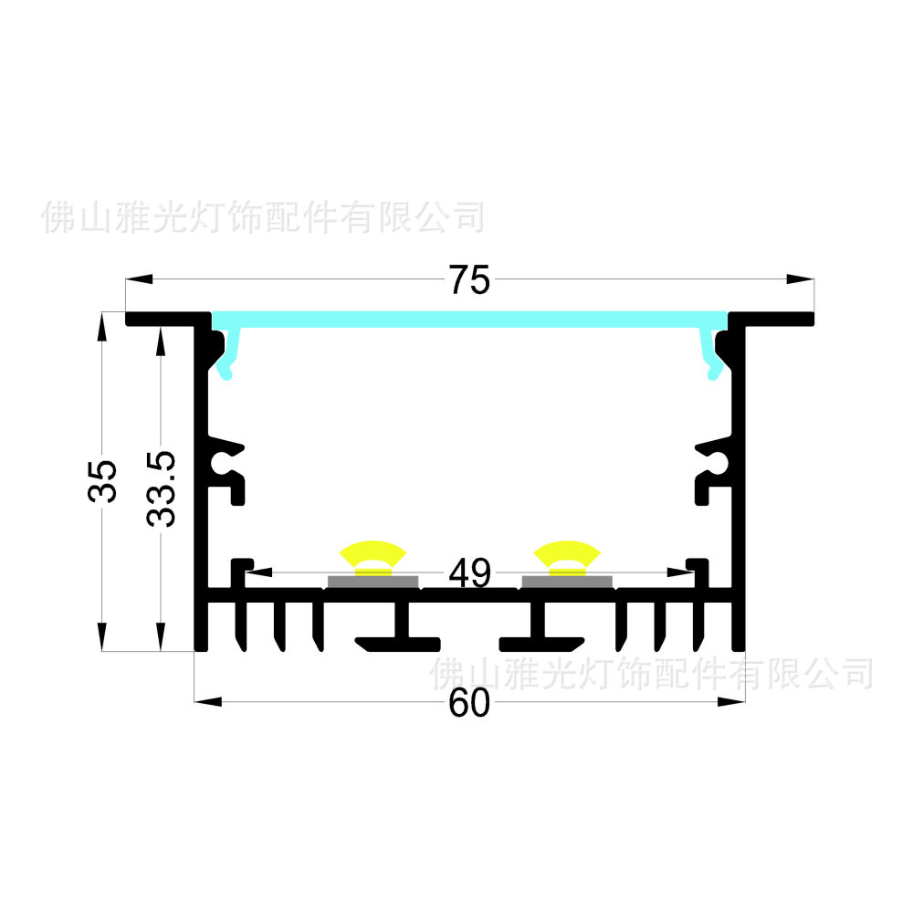 60*35LED吊线灯铝槽套件