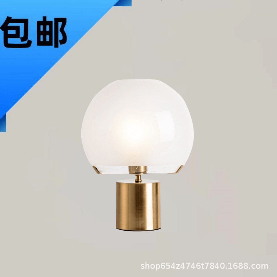 北欧美式创意玻璃小台灯床头灯卧室个性样板房客厅书桌轻奢台灯
