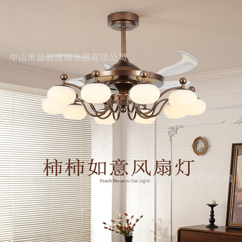 中古风客厅风扇吊灯新款法式创意餐厅卧室吊扇灯大厅主灯变频电扇