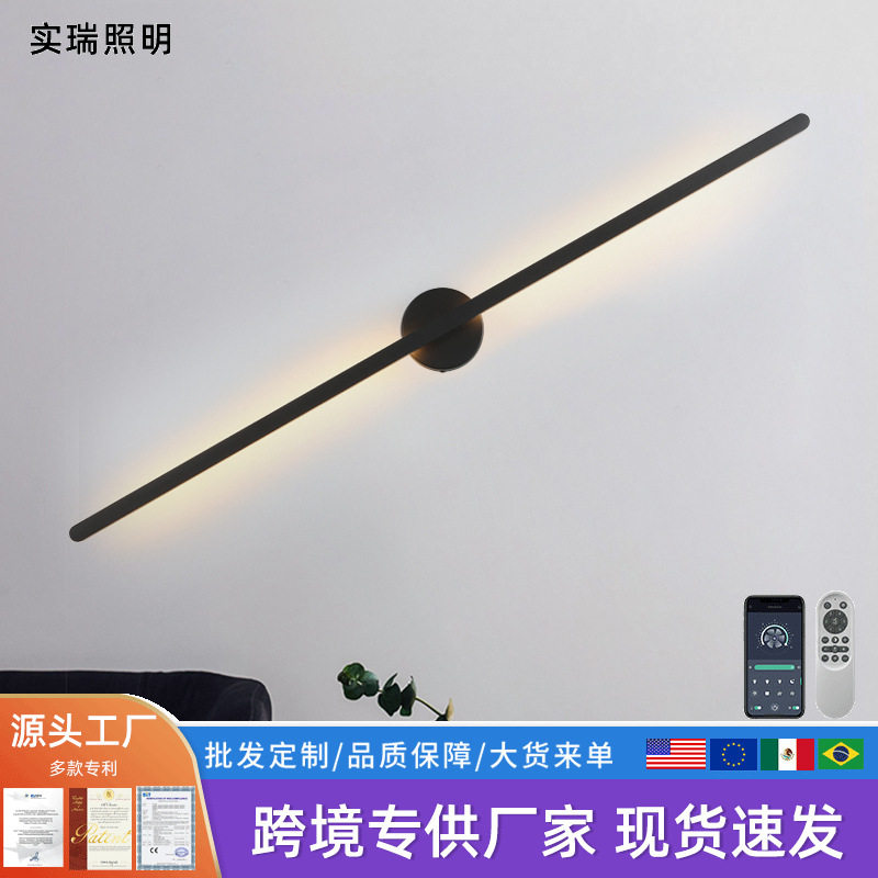 后现代设计师客厅装饰灯具极简长条壁灯墙面造型灯条形卧室床头灯