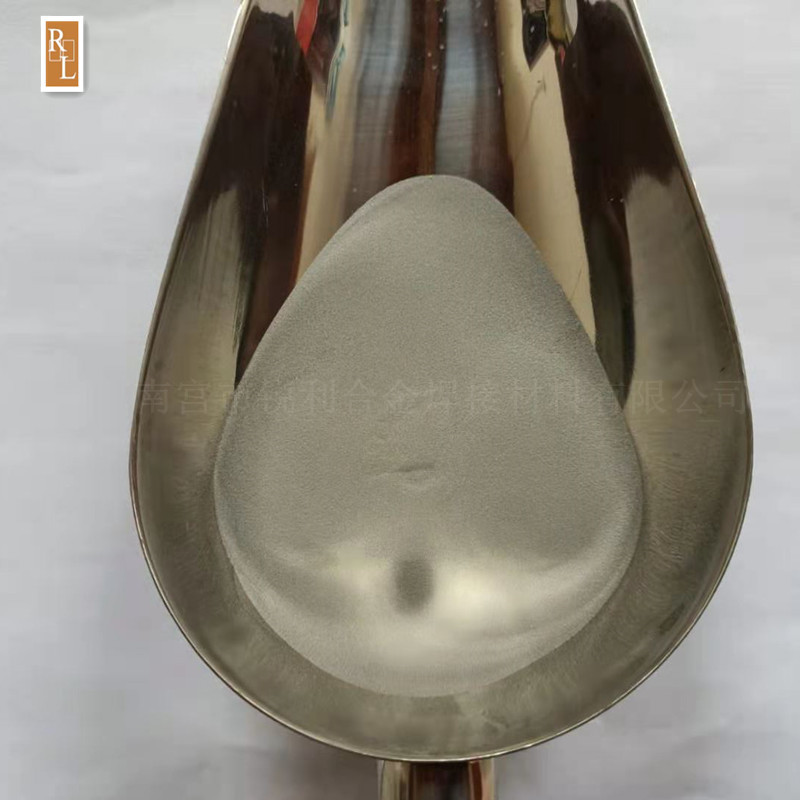 球形铌粉 高纯3D打印铌粉 150目200目325目 等离子球形铌粉