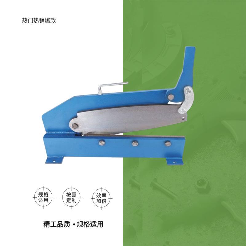 IMPA611960-611963台式螺栓剪手动剪板机铁皮剪切机镀锌板铡刀