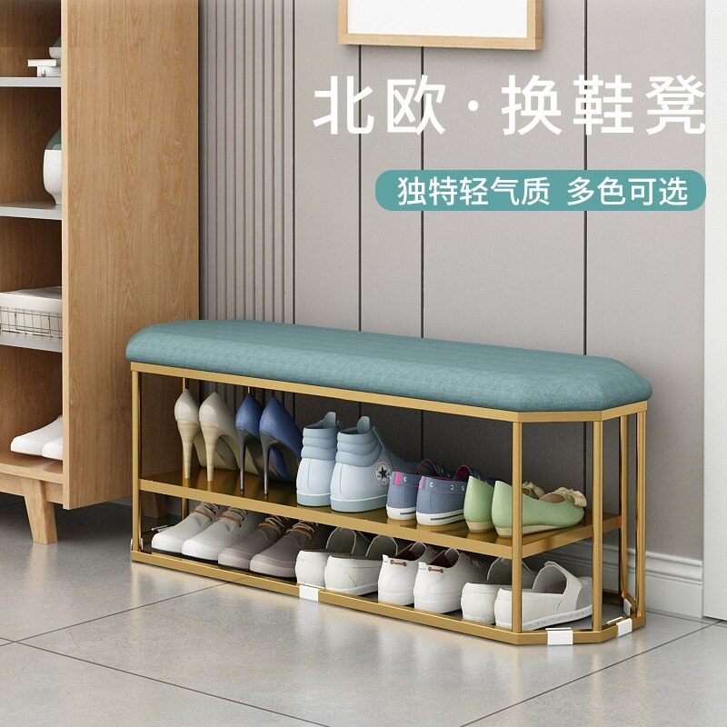简约轻奢换鞋穿鞋一体长条凳