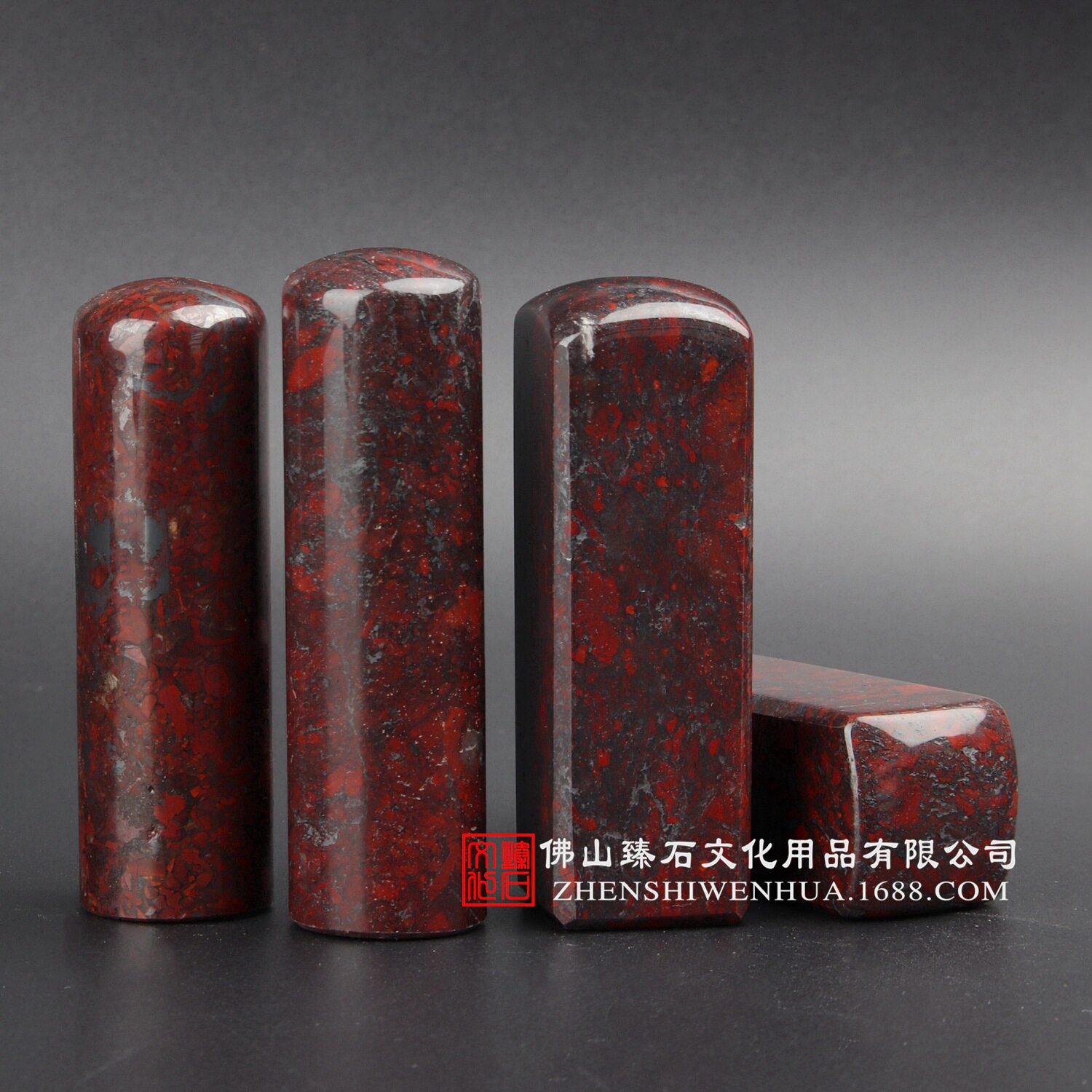 直销热销天然鸡血石个人印章欢迎订置