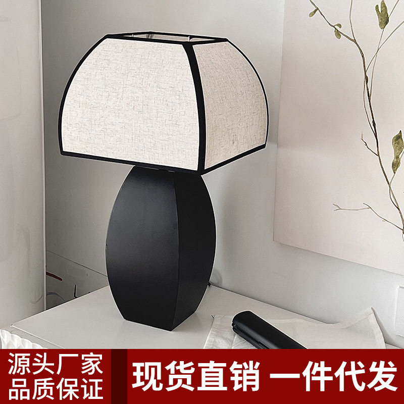 新中式铁艺布艺方罩中古台灯现代简约客厅书房卧室风格中式床头灯