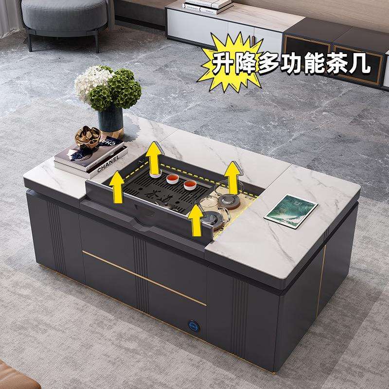 多功能升降茶几餐桌两用客厅小户型家用茶台轻奢现代自动上水泡茶